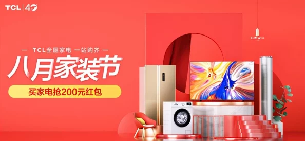 欧美vivoy13高清,畅享极致音画体验,感受前所未有的视听盛宴,让你沉浸在绝美世界中! 欧美vivoy13高清,畅享极致音画体验,感受前所未有的视听盛宴,让你沉浸在绝美世界中!