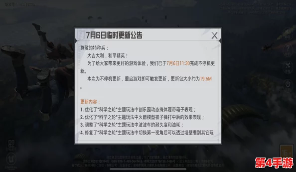 《反恐精英》高手进阶：掌握精准跳步技巧，揭秘关键按键操作指南