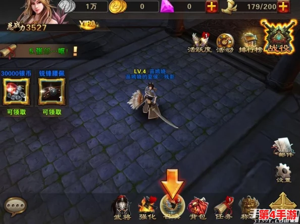 对比评测：我的勇者手中青龙偃月刀VS月下无影剑，谁才是终极战斗利器？