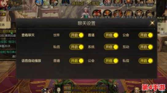 地下城与勇士（DNF）最佳游戏体验时区调整指南