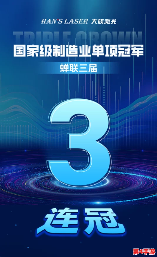搞机time下载不用不收钱嘉兴，近日市民反映该平台提供的服务质量显著提升，引发广泛关注