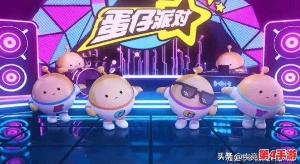 【璀璨星河系列】蛋仔派对独家发布：天秤座专属典雅星座配饰，10月4日优雅降临！