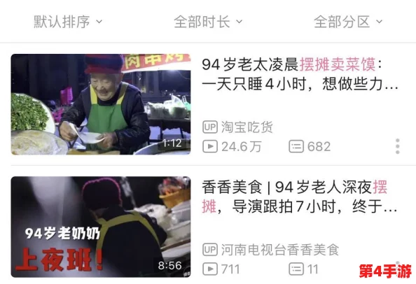 暗黑爆料扒哥黑料：知名博主因涉嫌造谣被警方拘留，网友热议其影响力与责任感问题