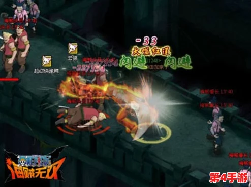 《文明6》全角色强度排行：探索哪些领袖能让你在游戏中称霸全球的策略优势！
