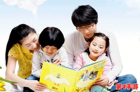 国产伦亲子伦亲子视频观看，温馨家庭时光共享，快乐成长无限可能
