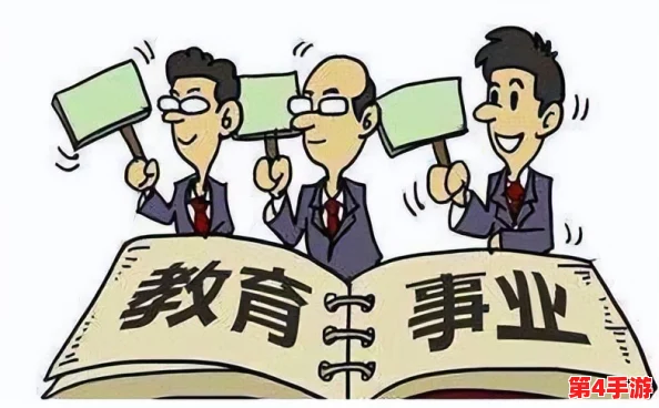 1视频高危风险：网友热议这一现象，认为应加强监管与用户教育以保障网络安全和个人隐私