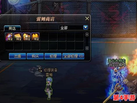 DNF游戏大区深度剖析:探寻哪一大区土豪老板数量最为集中? DNF游戏大区深度剖析:探寻哪一大区土豪老板数量最为集中?