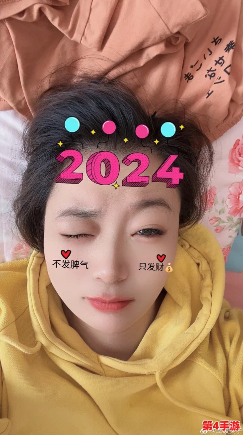 理解9x9x9x暴躁2023：在复杂情绪中寻找平衡与自我成长的旅程
