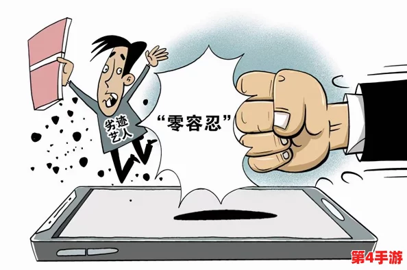 申鹤被丘丘人抓去繁殖后代的视频引发热议与讨论
