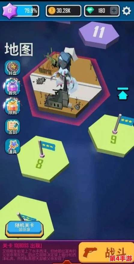 《追着丧尸跑2》新手速成：开局策略与生存技巧全面指南