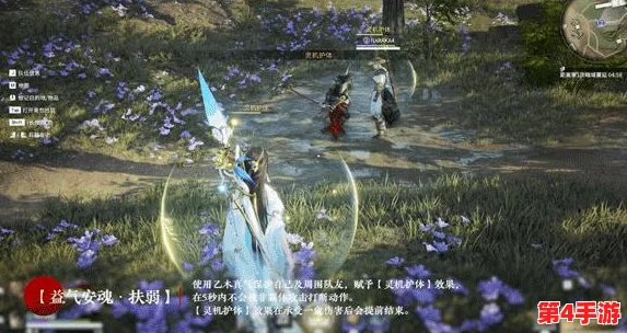 永劫无间：探索戏水涤尘模式，解锁清凉战斗新玩法与净化心灵之旅