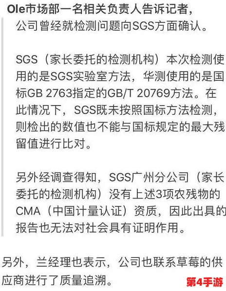 被吃小头头什么体验：用户评价称其独特而刺激，令人难忘的奇妙感受！