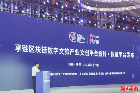 求个网站这么难吗2024：人工智能与区块链技术如何改变网络建设的未来趋势