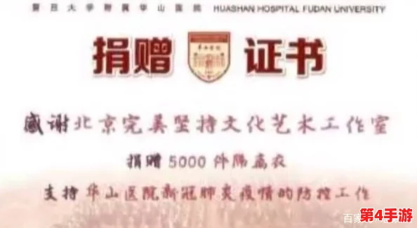 17c一起草+ 国卢，网友热议：这组合真是太有趣了，不知道会带来怎样的火花和创意！