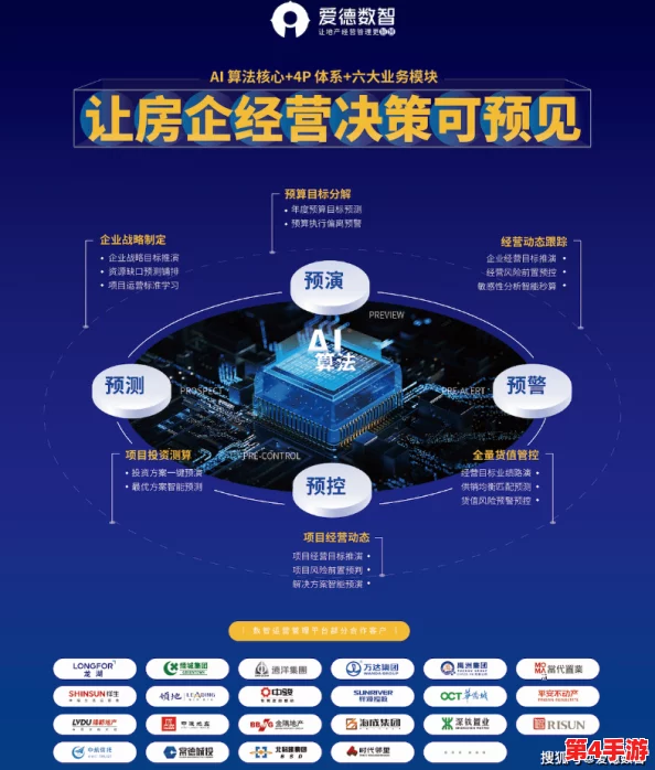 积枳桶积枳免费大全：新研究揭示其在环境保护中的潜力与应用前景