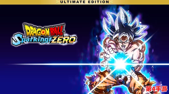 《七龙珠电光炸裂ZERO》全攻略：解锁弗利萨军参战模式，征服宇宙新篇章！