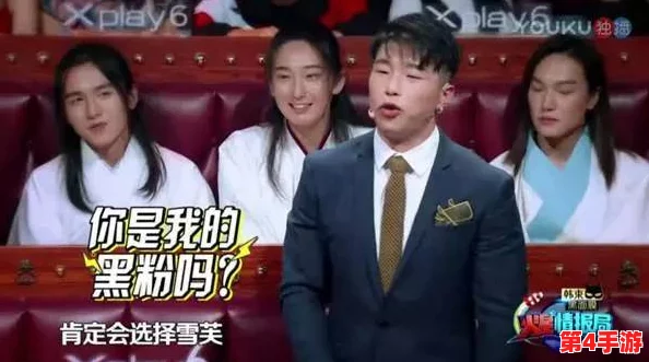 男人将坤坤赛季女人定眼，展现出对女性力量的尊重与欣赏，传递积极向上的社会价值观