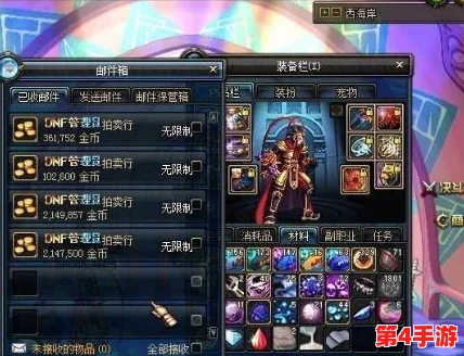 《地下城与勇士》玩家必知：如何选择最佳抽罐头策略，提升稀有道具获取率！