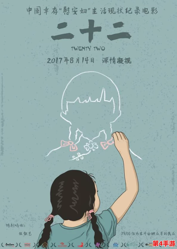 揭示b站影院永久免费模式：探讨其背后的商业策略与市场影响