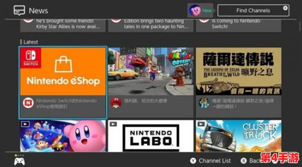 用户喜爱的xvdevos官方中文版安装包4.4.5，轻松体验全新功能与优化，尽享极致使用感受！