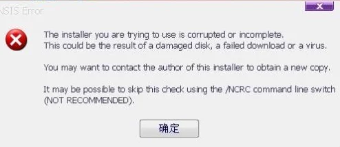 用户喜爱的xvdevos官方中文版安装包4.4.5,轻松体验全新功能与优化,尽享极致使用感受! 用户喜爱的xvdevos官方中文版安装包4.4.5,轻松体验全新功能与优化,尽享极致使用感受!