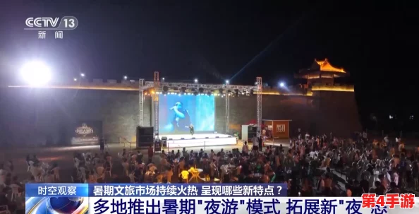 理解露谷影院的魅力与特色,带你走进这个独特的观影世界 理解露谷影院的魅力与特色,带你走进这个独特的观影世界
