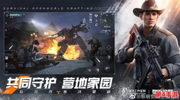 黎明觉醒：全面指南之CZ762突击步枪制作与强化技巧