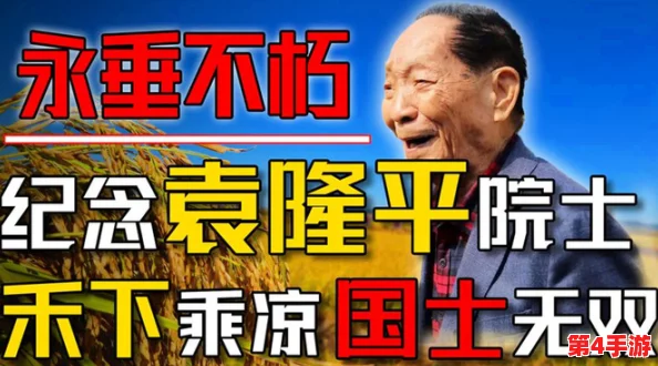 饥饿的阿：全球粮食危机加剧，联合国呼吁各国采取紧急措施应对饥荒挑战