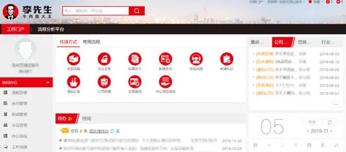 成人免费 软件：让生活更便捷，助力工作更高效，提升个人技能水平