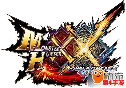 《怪物猎人XX》轻弩流派大比拼：探索哪种风格在实战中最为强劲？