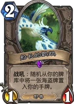 神木丽stats804封神804cy:解析数据背后的传奇与成功之路 神木丽stats804封神804cy:解析数据背后的传奇与成功之路