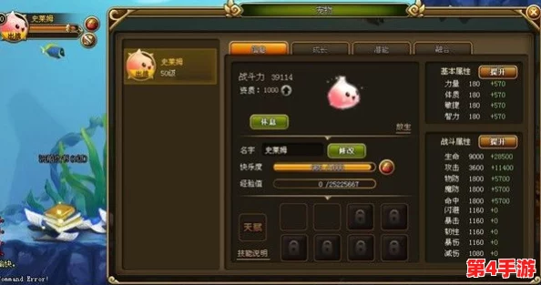 精选开心糖果屋豪华礼包激活码大全，全套兑换码即刻开启甜蜜冒险！
