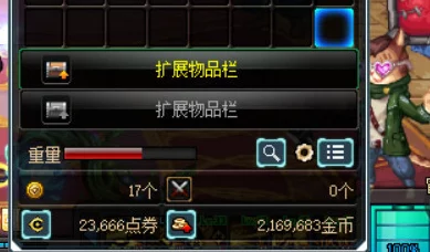DNF收益地图全解析：当前版本哪些地下城搬砖更高效？