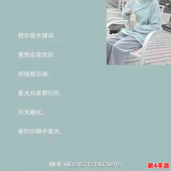 17c最新网名免费：为你提供独特创意与个性化选择的完美平台