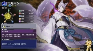 薇尔希7.0魔改冷狐版1.9g，锦上添花