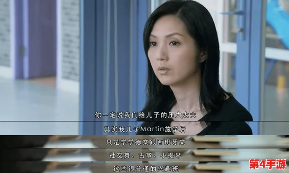 97蜜桃：深入解读这部经典影片的魅力与影响