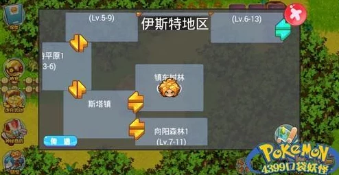 封魔大陆探险指南：揭秘怪物栖息地与珍稀掉落物全览