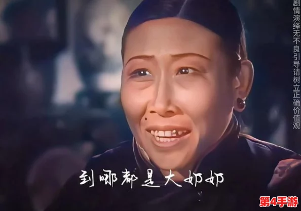 被讨厌的公侵犯中文字幕，正能量评价：勇敢揭露不公，呼吁维护尊严
