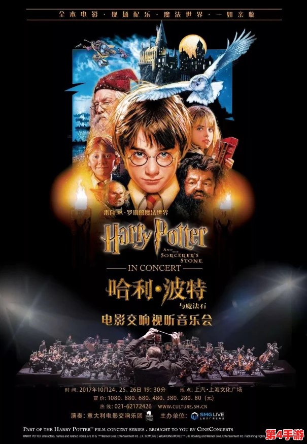 аⅴ资源新版在线天堂：畅享高清影视，尽在指尖的视听盛宴！