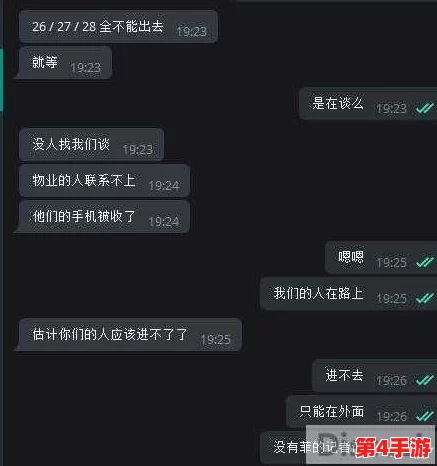 jhs_0714_v1.6.5：最新版本更新，用户评价如何？