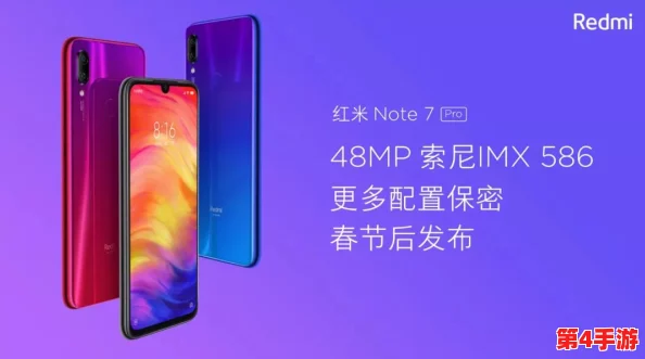 国产a1a2a3a4a4a7c8c9:体验极致性能与创新设计,开启智能生活新篇章 国产a1a2a3a4a4a7c8c9:体验极致性能与创新设计,开启智能生活新篇章