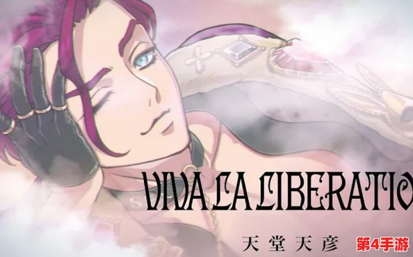 深入解析天堂а√在线中文在线新版的独特魅力与创新体验