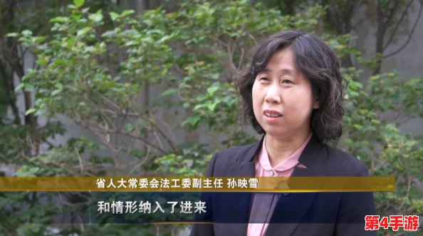 理解车速超高废文的背后原因与影响，探讨其对交通安全的潜在威胁与应对措施