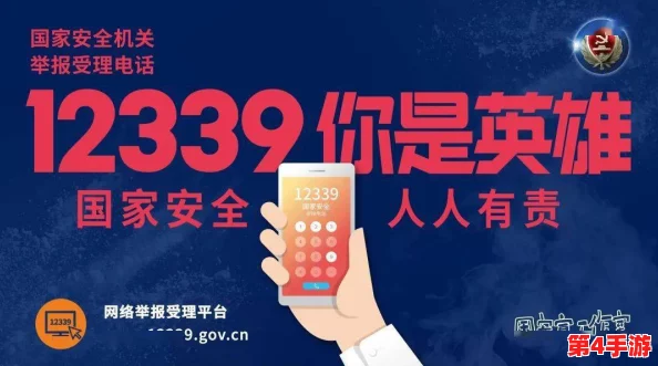 日本 69熟：用户评价揭示了这款产品的独特魅力与使用体验，值得一试！