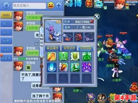2024年热门养成经营手游大赏:探索最新好玩的模拟经营游戏排行榜 2024年热门养成经营手游大赏:探索最新好玩的模拟经营游戏排行榜
