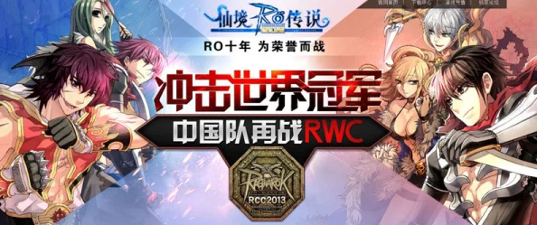 碧蓝档案：揭秘明日奈背后的传奇故事，探索未来校园的英勇篇章