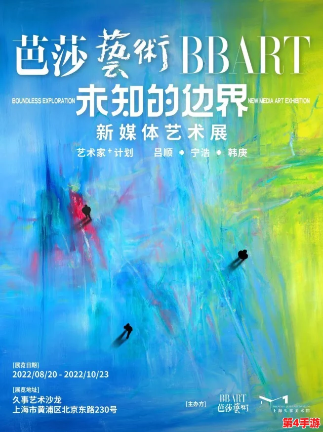 探索未知领域:全面解析的沉浸式游戏类型与独特玩法 探索未知领域:全面解析的沉浸式游戏类型与独特玩法