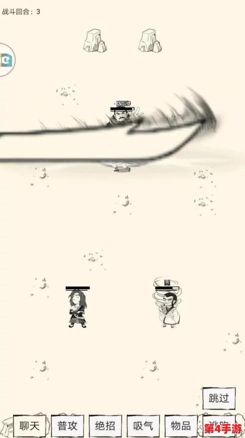 全面掌握《暴走英雄坛》飞雪剑诀：剑招解析、修炼心得与实战策略指南