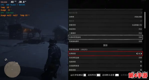 永劫无间：手机版与电脑版能否跨平台联机游戏，玩家互动新探索