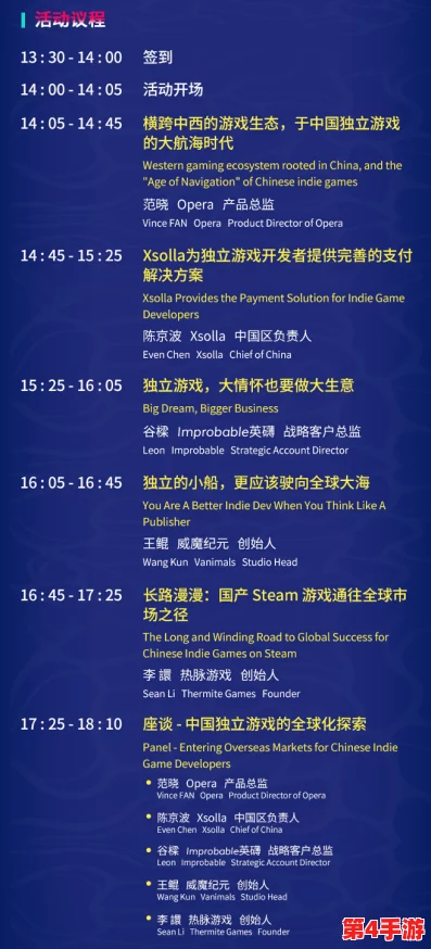 2024年必玩！层层深入探索的挖矿游戏精选，耐玩度爆表的地底冒险之旅